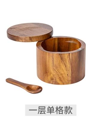 Solid Wood Seasoning Jar with Spoon Magnetic Lid Spice Jar Spice Box Salt Shaker Moisture Proof Seasoning Bottle Storage Jars