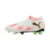 Puma Future Ultimate 8 Fg Стартовый набор 108449-01