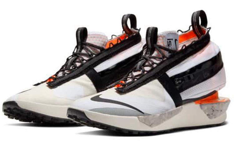 Nike Ispa Drifter Gator White CI1392-100