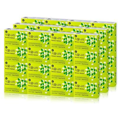 Мыло для лица Botanic Nation 100 г x 48