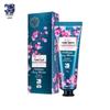 Butterfly Print Japan Sakura Squalane Hand Cream Set