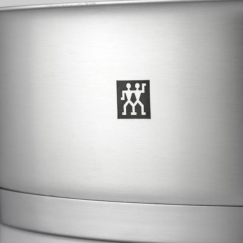 ZWILLING Moment 24cm Deep Casserole with Steamer