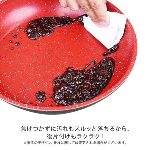 Flavorstone Light Dream 3-Piece Set, Flavorstone Stone-Coated Frying Pan, Non-Stick, Healthy, Lightweight, Non-Stick