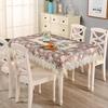 Пасторальный стиль Легкая роскошь Цифровая печать Ретро скатерть для декора гостиной