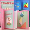 Wooden Jigsaw Magnetic Tangram Puzzle Book Educational Toys For Children Baby Kid Portable Montessori Learning Intelligence