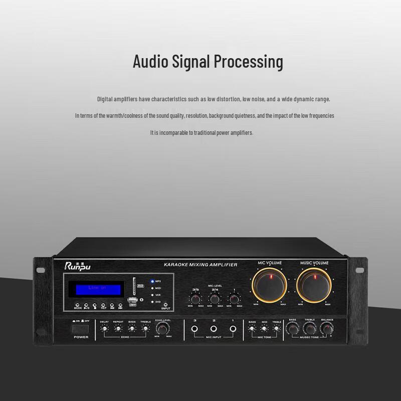 Интегрированный конференц-аудиоусилитель Runpu RP-TYGF612 350 Вт (Китайская версия)