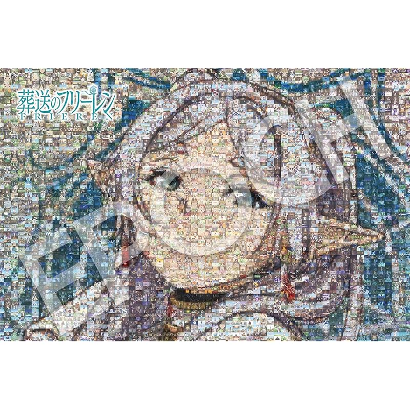 Пазл Epoch на 1000 деталей "Похороны Фрайрен" Сцены с персонажами (50x75cm) 12-615s с клеем, шпателем и талоном для подсчета очков