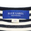 BLUE LABEL CRESTBRIDGE Майка с полосатым узором 38 белая Женская Б/У