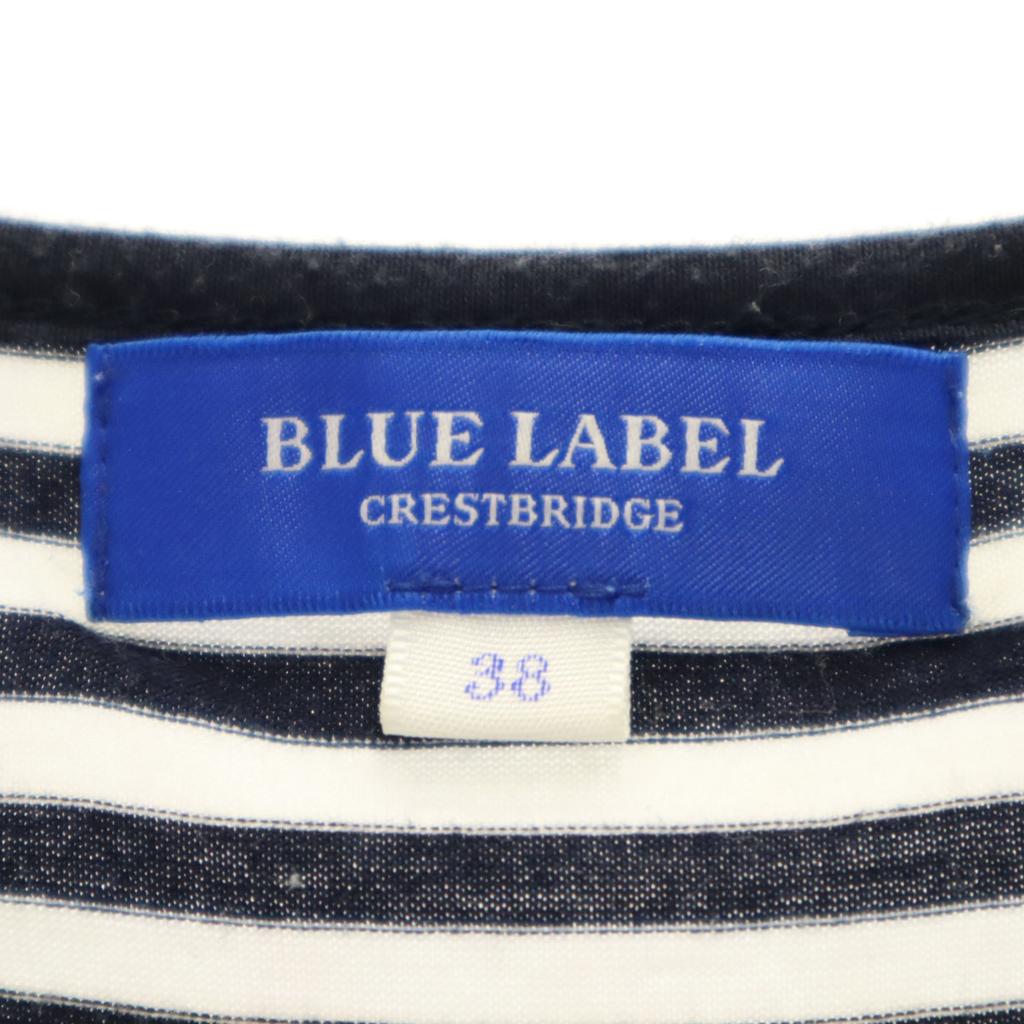 BLUE LABEL CRESTBRIDGE Майка с полосатым узором 38 белая Женская Б/У