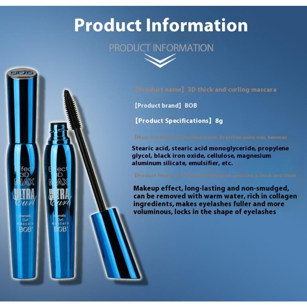Трехмерная 3D тушь для ресниц Прочная водостойкая нераспускающаяся тушь для ресниц Тонкая густая завитая тушь