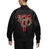 Nike X Kobe Год Мамбы Терма ФИТ Утепленная куртка HQ4696-010