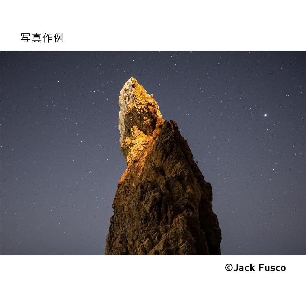 Sigma SIGMA Sigma Sony Lens 20mm F2 DG DN Single Focus Wide Angle Full Size Contemporary Mirrorless Exclusive E-Mount