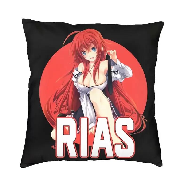 Сексуальная девушка Риас Гремори High School DxD Подушка Чехол 45x45 Главная Декоративная 3D Печать Наволочка для дивана Две Стороны