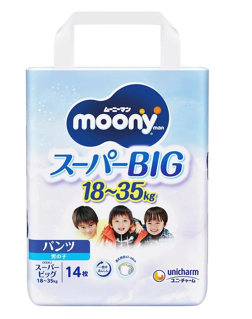 Подгузники-трусики Moony для мальчиков БОЛЬШИЕ 18-35кг 14шт