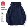 Miniso Men's Heavyweight Loose Fit Zip-up Hoodie