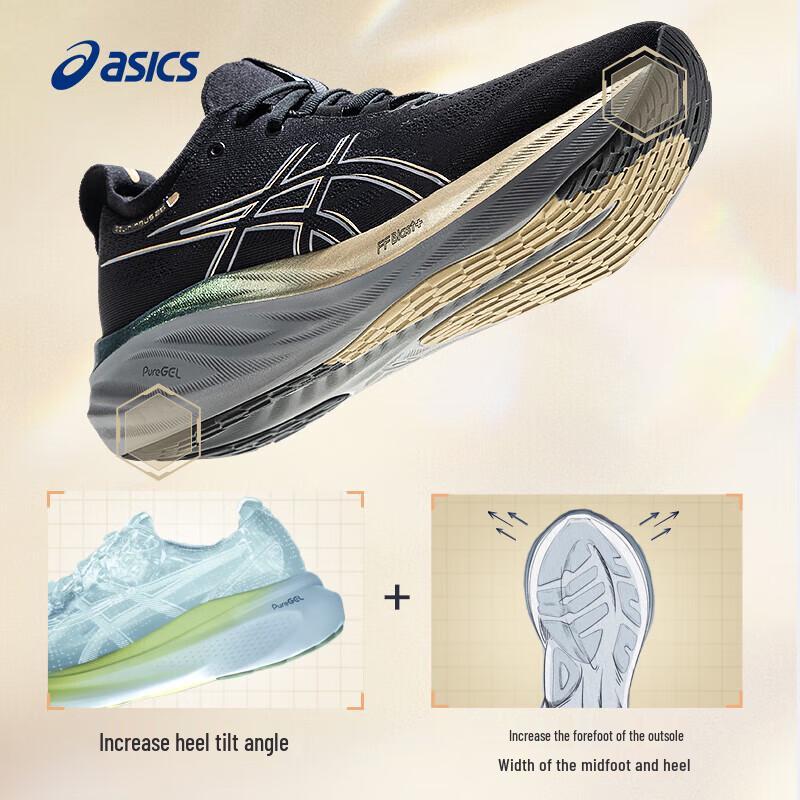 Asics Мужские беговые кроссовки GEL-KAYANO 30 PLATINUM