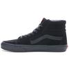 Черные замшевые кроссовки унисекс Sk8-Hi VN000D5IBKA