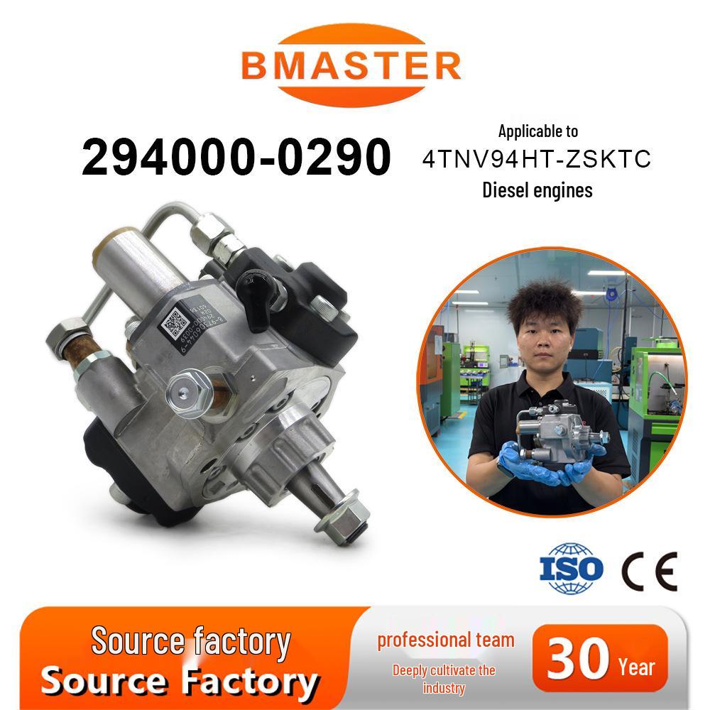 High-Pressure Oil Pump 294000-0290 for Hyundai Engines