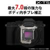 Fujifilm Корпус беззеркальной камеры черный F однообъективный X-T5 X-T5-B