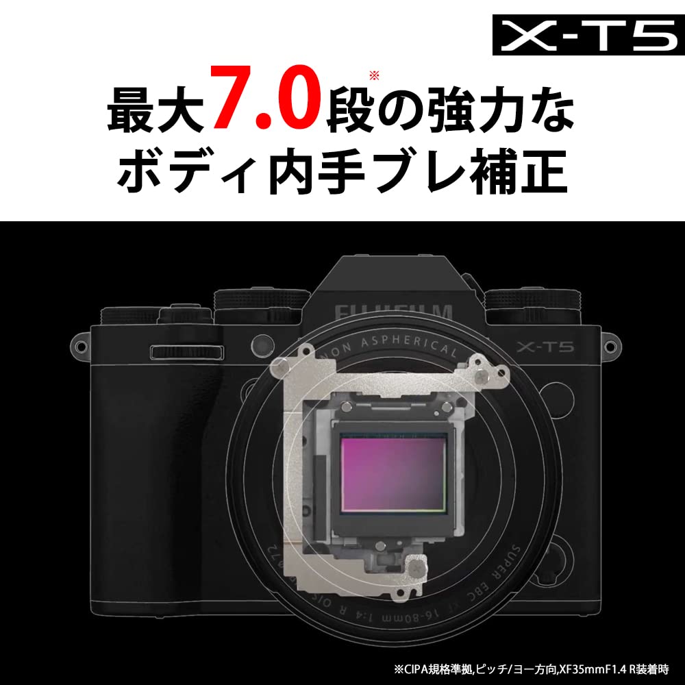 Fujifilm Корпус беззеркальной камеры черный F однообъективный X-T5 X-T5-B