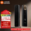 Умный дверной замок Xiaomi M20 с большим экраном и глазком
