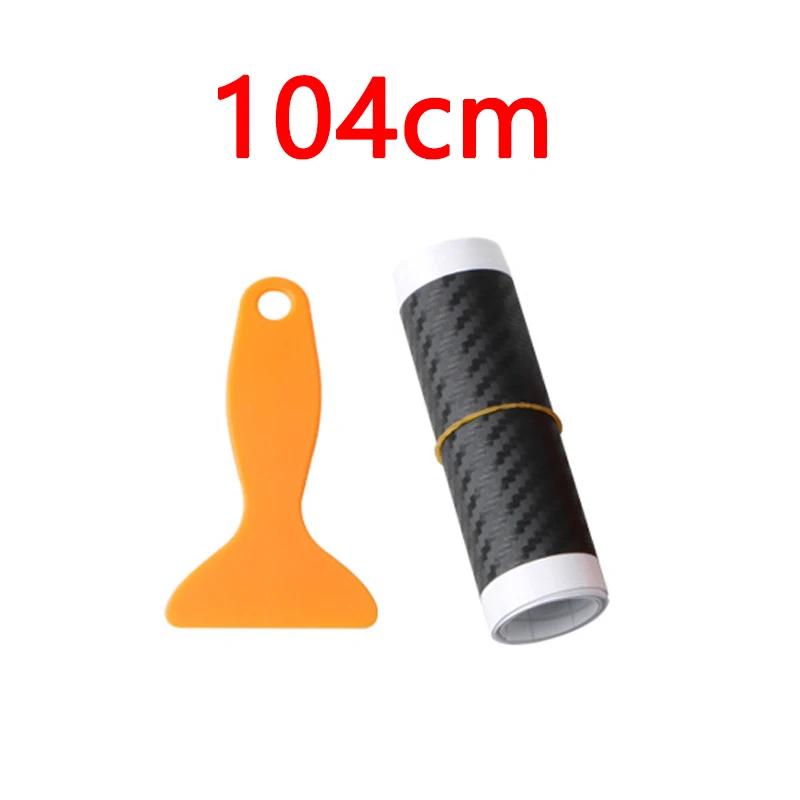 90/104 см наклейка на задний бампер автомобиля защитная накладка из углеродного волокна защита от царапин защитная накладка на кромку автомобиля защитная полоса для наклеек