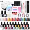 PHOENIXY Gel Nail Polish Kit with 36W Light 20 Colors & Base Top Coat Set Gel Varnish UV Nail Lamp Manicure Tools Starter Kit for Beginner DIY At Home
