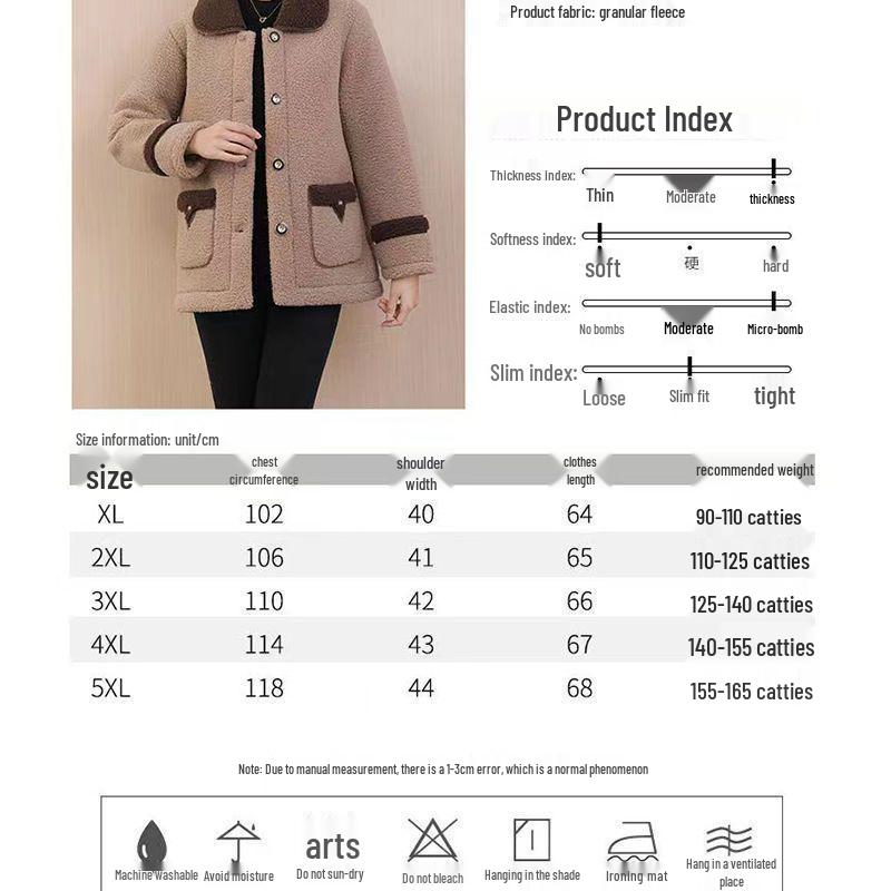 Women's Plus Size Lambswool Velvet Coat - Warm, Thickened Fleece Jacket for Middle-Aged Moms