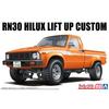 Aoshima Bunka Kyozai (AOSHIMA) The Tuned Car 1/24 RN30 Hilux Lift-Up Custom '78 (Toyota) Plastic Model