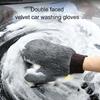 Car Wash Glove Thickened Waterproof Anti-scratch Soft Super Detailing Tear-resistant Car Coral Fleece