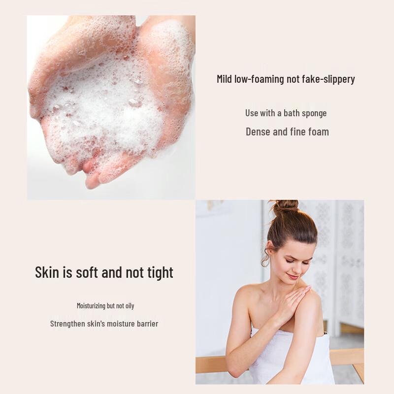 Oriental Treasure Lychee Fragrance Shower Oil