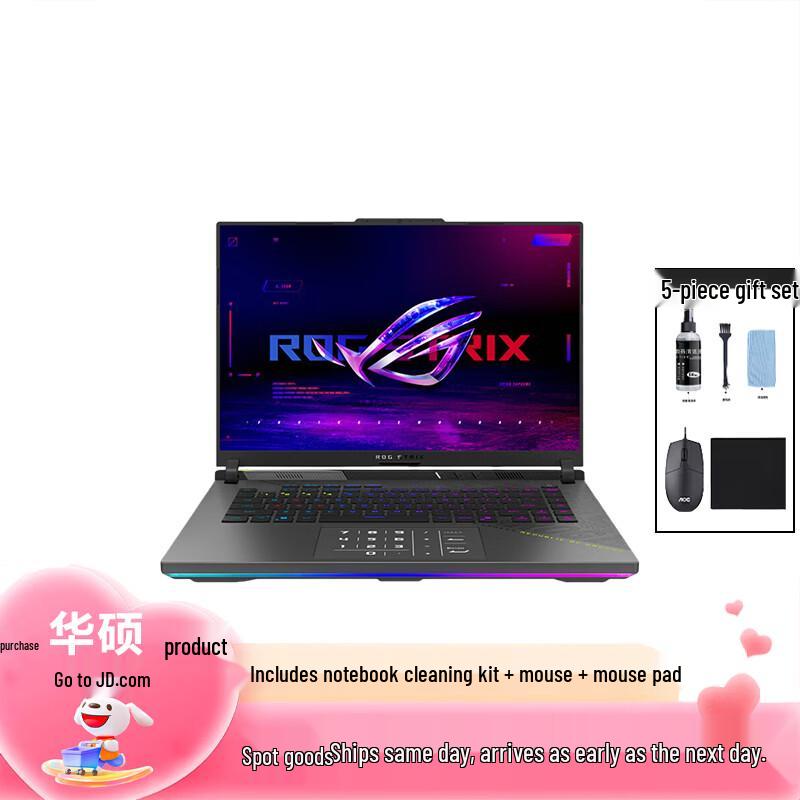 ASUS ROG Moba 9 16-inch Gaming Laptop (CN version)