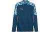 Men's PUMA IndividualFINAL Soccer Jersey Men's Blue