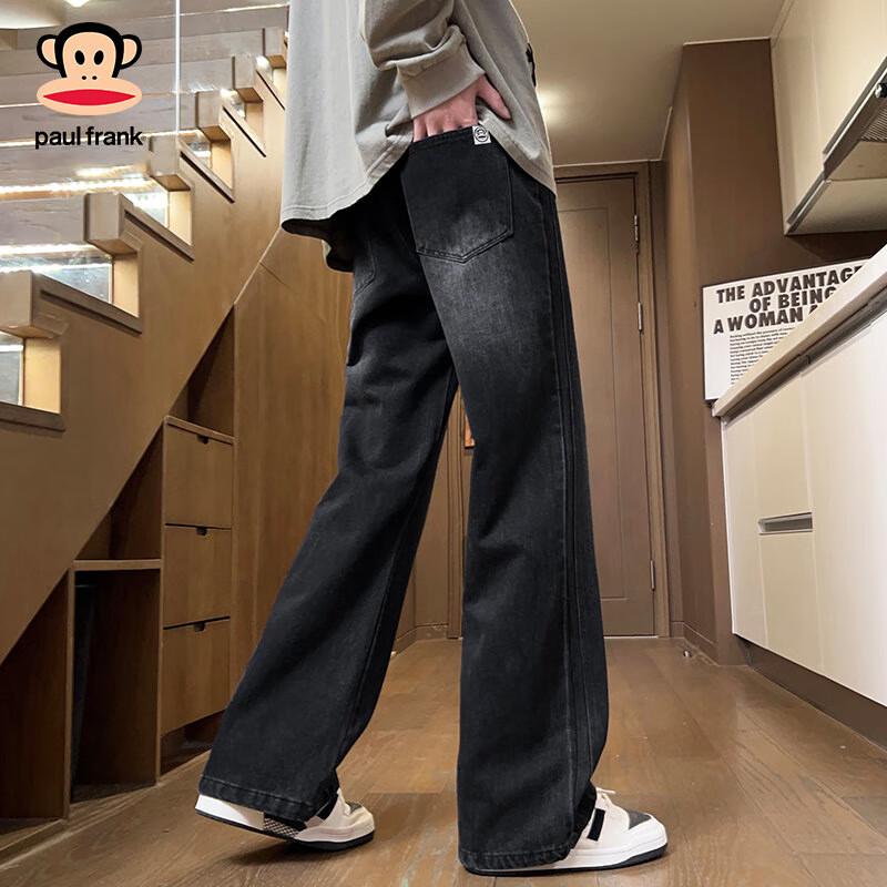 paul frank Мужские расклешенные джинсы свободного кроя