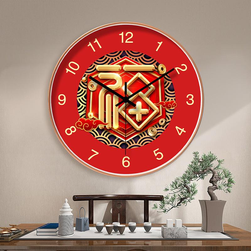 8-дюймовые 20 см часы для гостиной, китайские красные настенные часы для спальни, столовой, тихие, креативные, праздничные часы