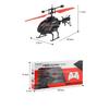 Toy Hand Sensor Flying Helicopter Rechargeable. With Motion Sensor