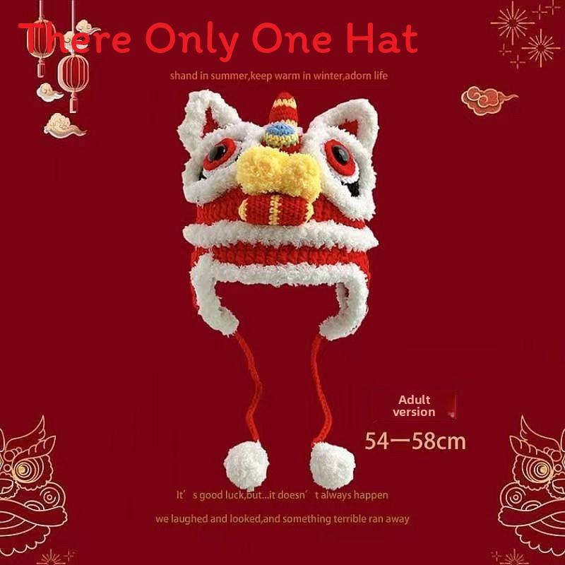 Style Handwoven Parent Child Tiger Head Hat With Warmth And Breathability For Winter Fashion