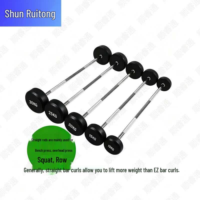 Shunruitong Sports and Fitness Equipment