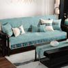 Китайская подушка для дивана Four Seasons, универсальный нескользящий чехол для дивана, полотенце, диван из массива дерева