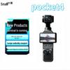 DJI Osmo Pocket 4 Карманная стабилизированная камера с 1-дюймовым сенсором (Китайская версия)