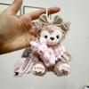 Colorful Sweet And Duffy Bear Plush Keychain Soft Hanging Doll For Occasions Special