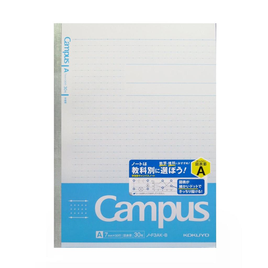 KOKUYO Campus Notebook Diagram Ruled B5 7mm Ruled 30 Sheets Blue No-F3AK-B