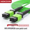 Оптоволоконный патч-корд Nokoxin OM5 Телеком-класса, многомодовый, MPO-MPO