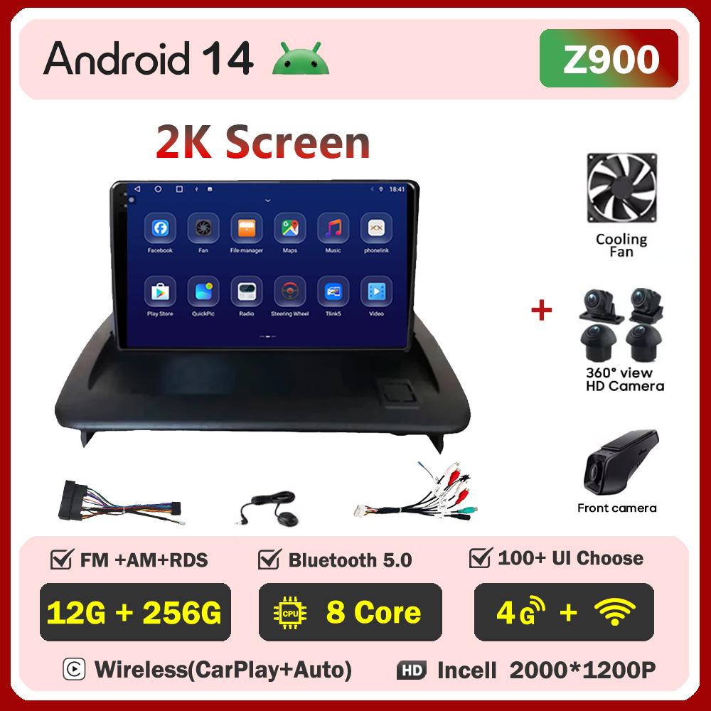 Для VOLVO C30 S40 C70 2006 - 2012 Android 14 автомобильный радиоплеер GPS навигация сенсорный экран интеллектуальные автомобильные системы Mirror Link 5G Wifi