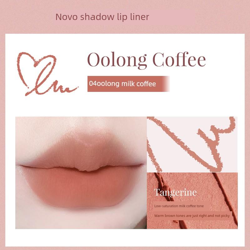Novo New Lip Liner, Silky Smooth Lip Shaping, 3D Pouty Lips, One Stroke Lip Plumping, Soft Focus, Smooth and Gentle Pink Lip Pencil