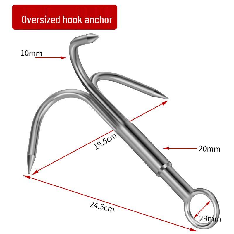 Многоцелевой крюк-кошка из нержавеющей стали
