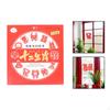 Spring Festival Supply Paper Art Crafts, Window Decoration, Fun Crafts