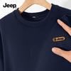 JEEP Men's Casual Basic Pullover Sweatshirt