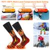 1 Pair Heated Socks Rechargeable APP Remote Control Men Women Electric Socks Washable Winter Outdoor Skiing Hiking Camping Heating Socks