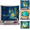 Stunning Eid Mubarak Tapestry Moon Star Wall Hanging Decor Ideal For Celebrating Ramadan